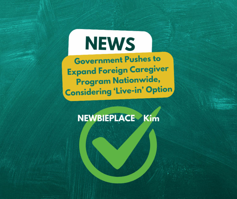 Government Pushes to Expand Foreign Caregiver Program Nationwide, Considering ‘Live-in’ Option
