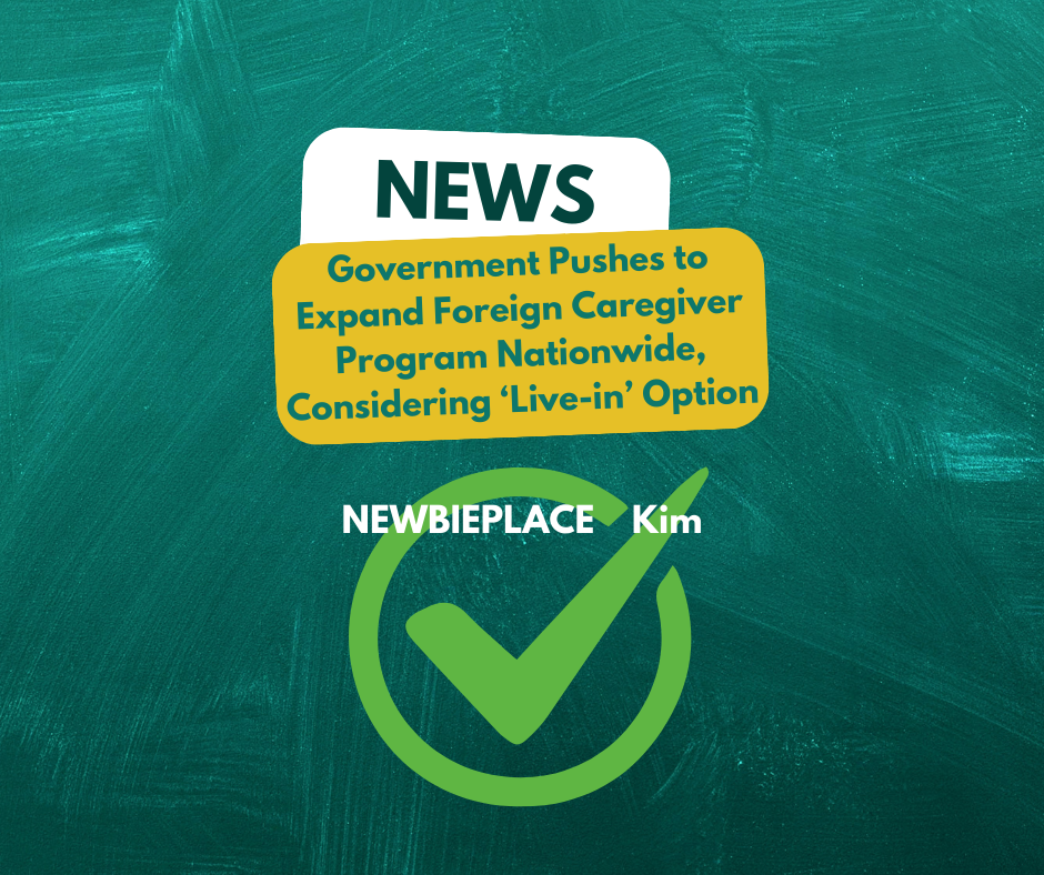 Government Pushes to Expand Foreign Caregiver Program Nationwide, Considering ‘Live-in’ Option
