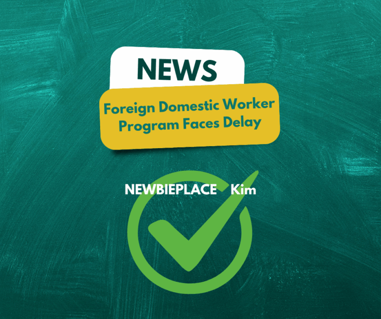 Foreign Domestic Worker Program Faces Delay